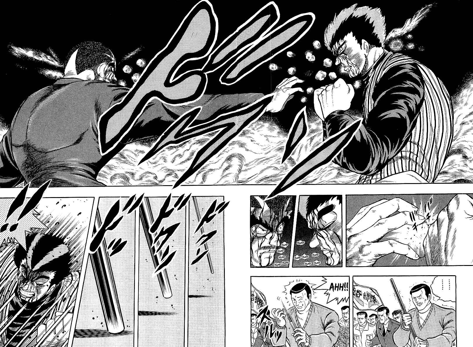 Chapter 217 - Page 13