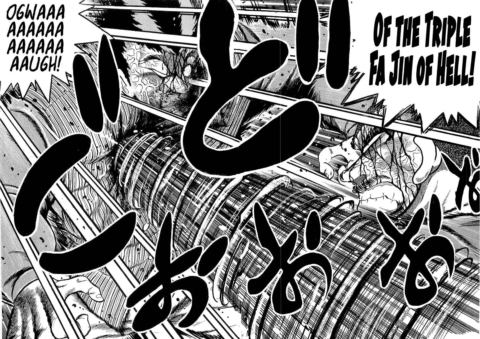 Chapter 217 - Page 20