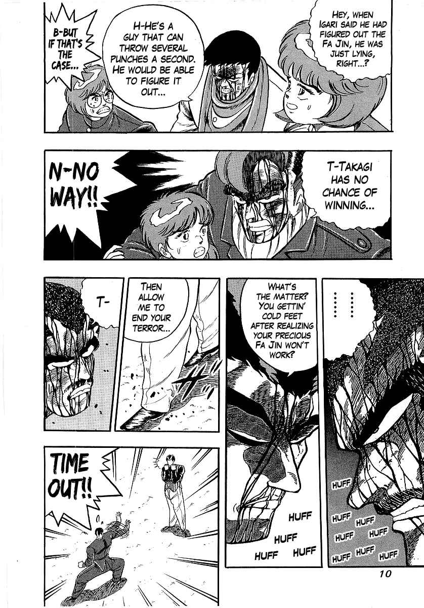 Chapter 217 - Page 9