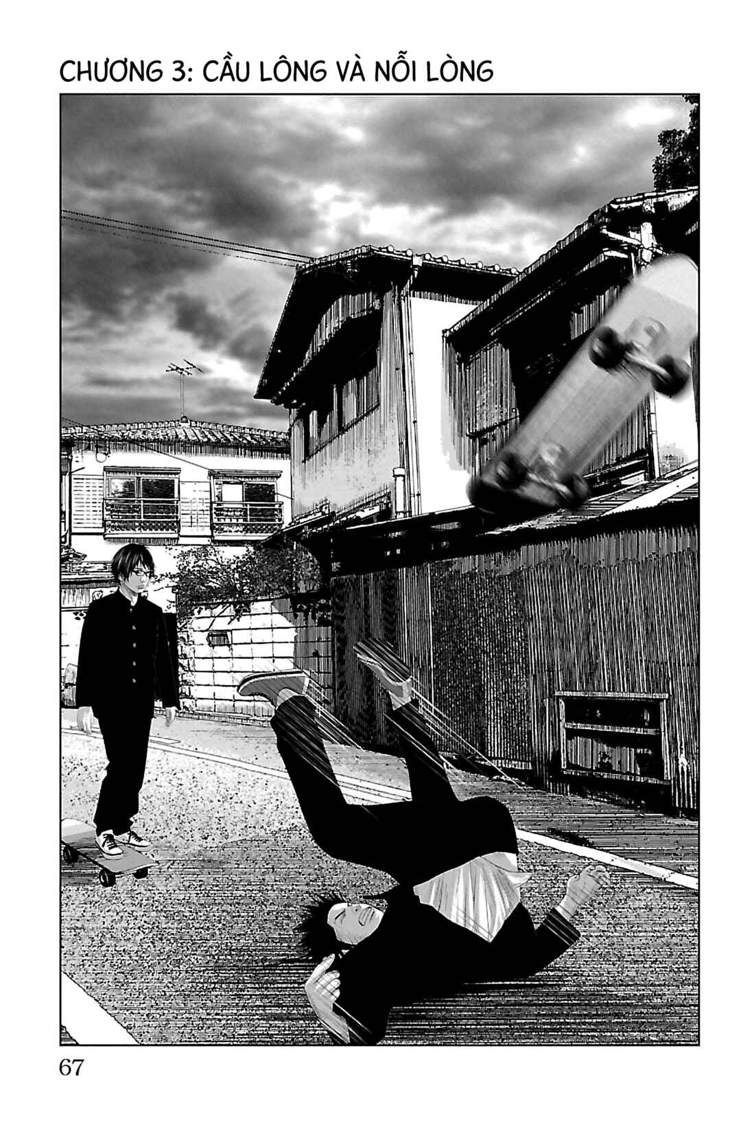 Chapter 3 - Page 2