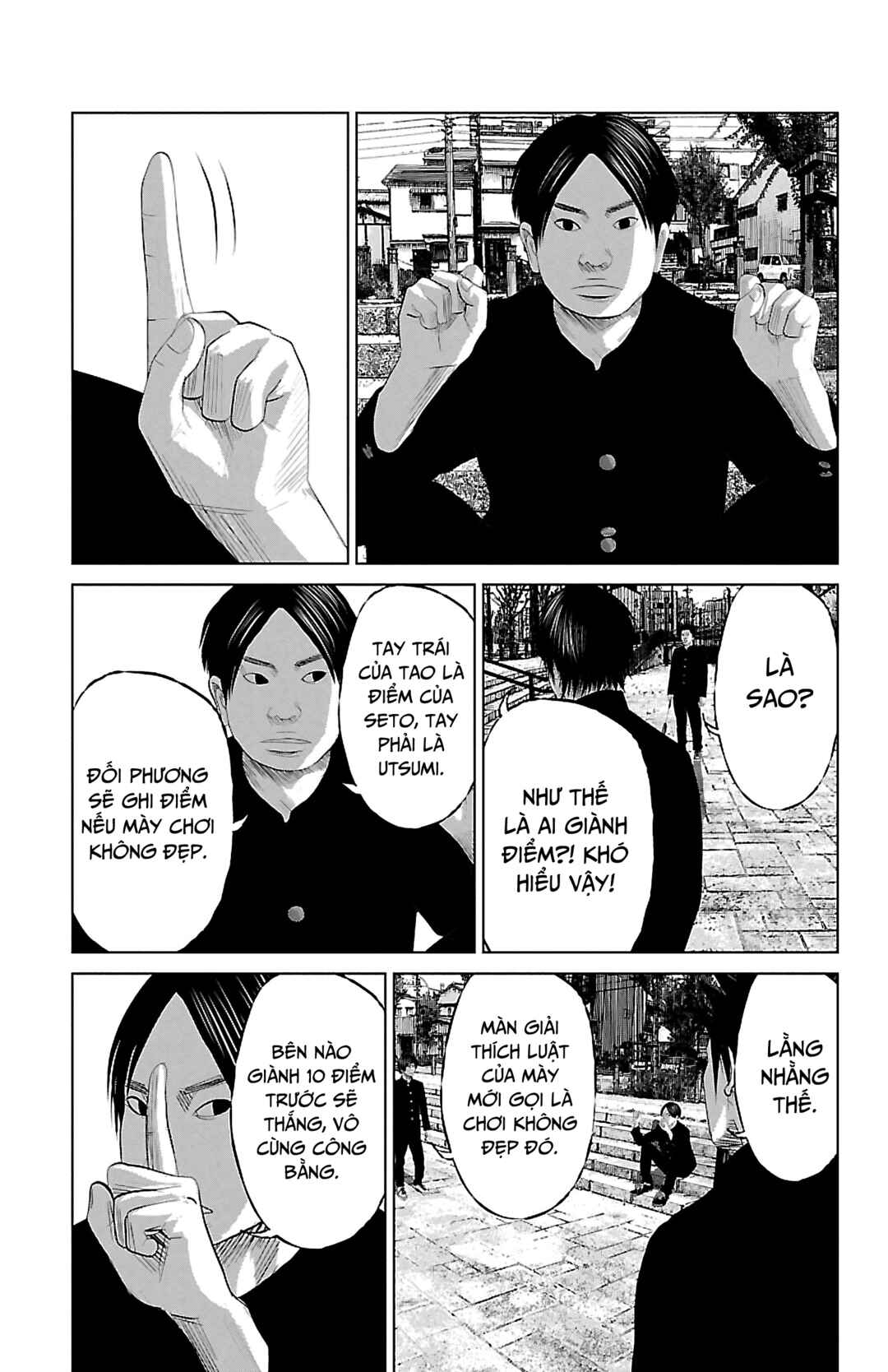 Chapter 3 - Page 6