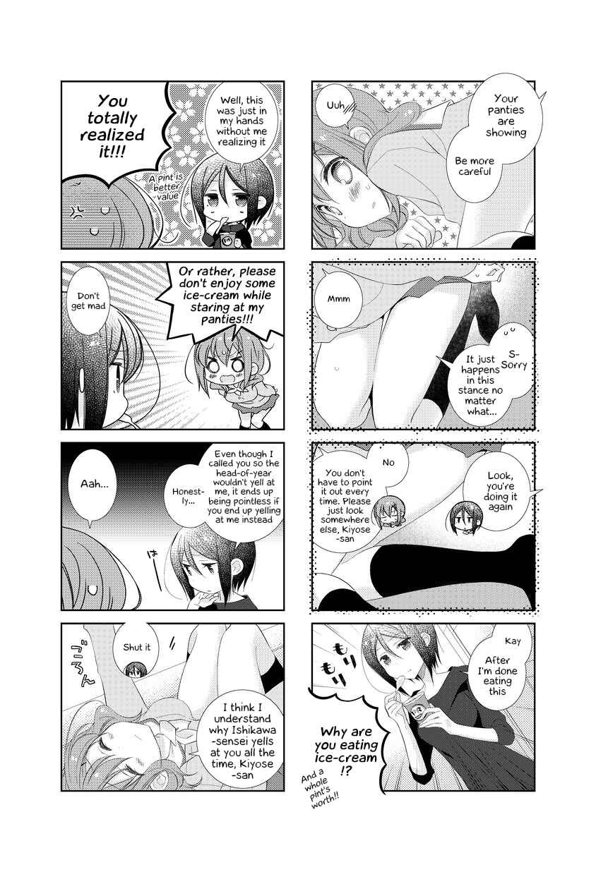 Chapter 89 - Page 6