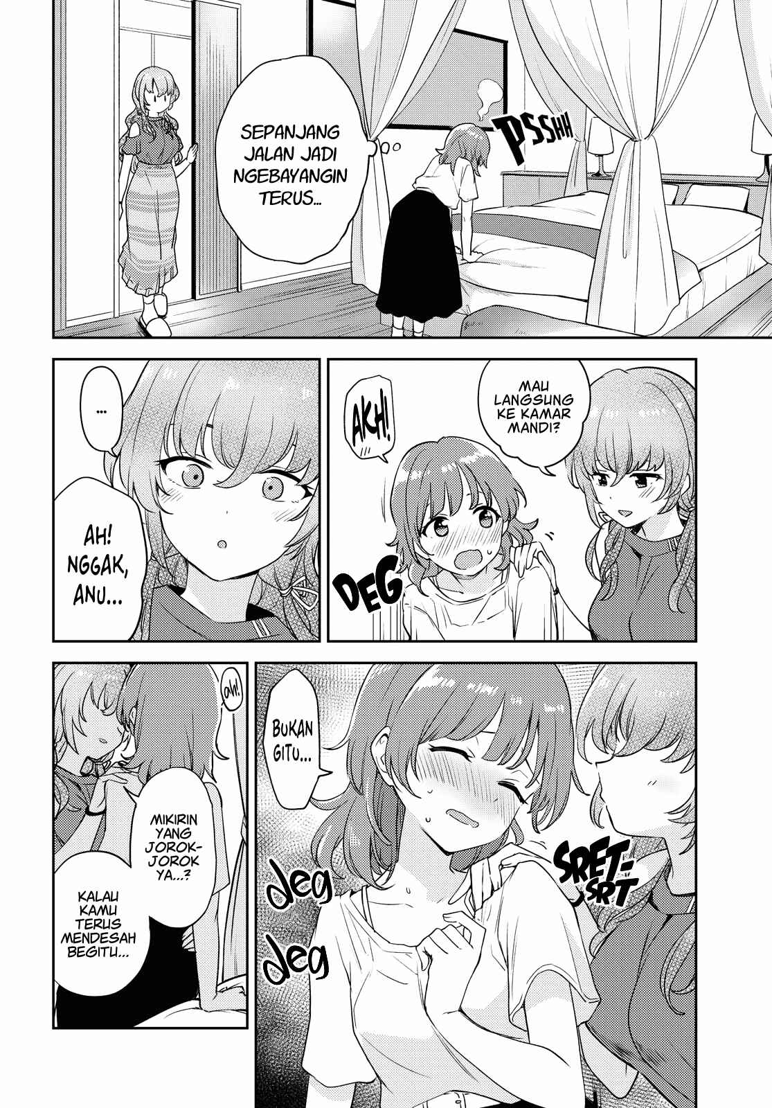 Chapter 7 - Page 12