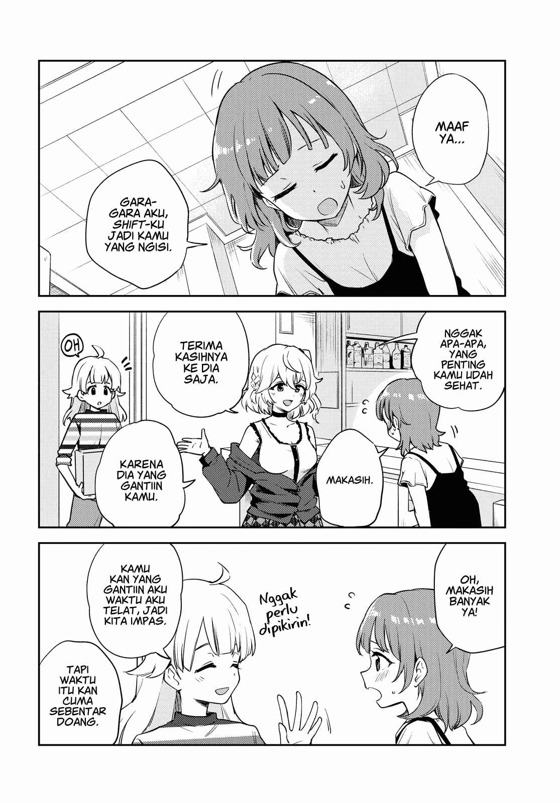 Chapter 7 - Page 2