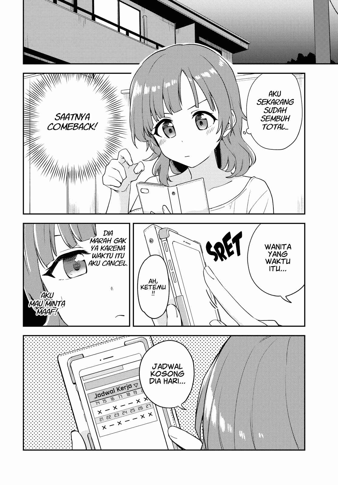 Chapter 7 - Page 4