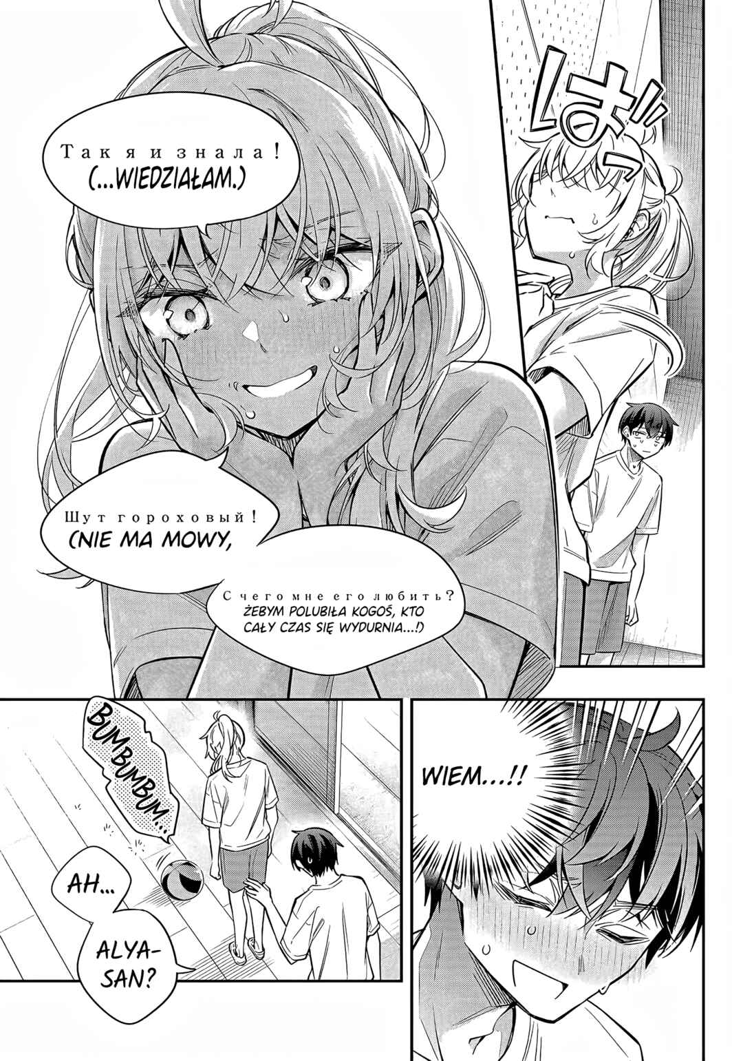 Chapter 35 - Page 9