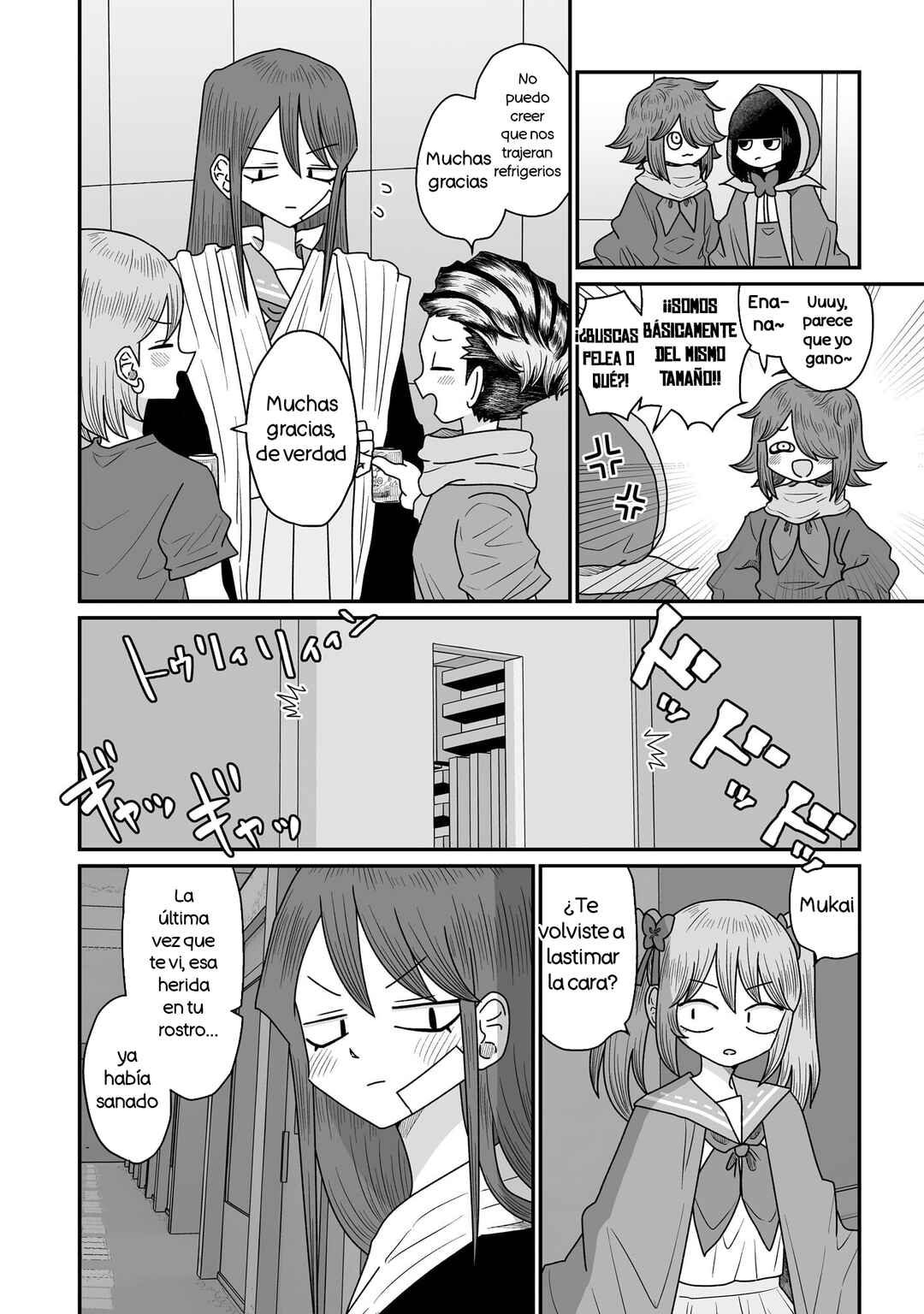 Chapter 48.5 - Page 16