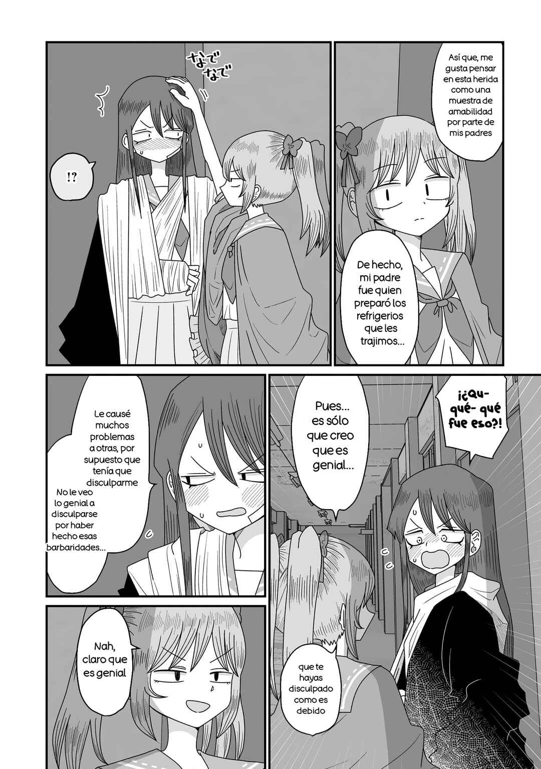 Chapter 48.5 - Page 18