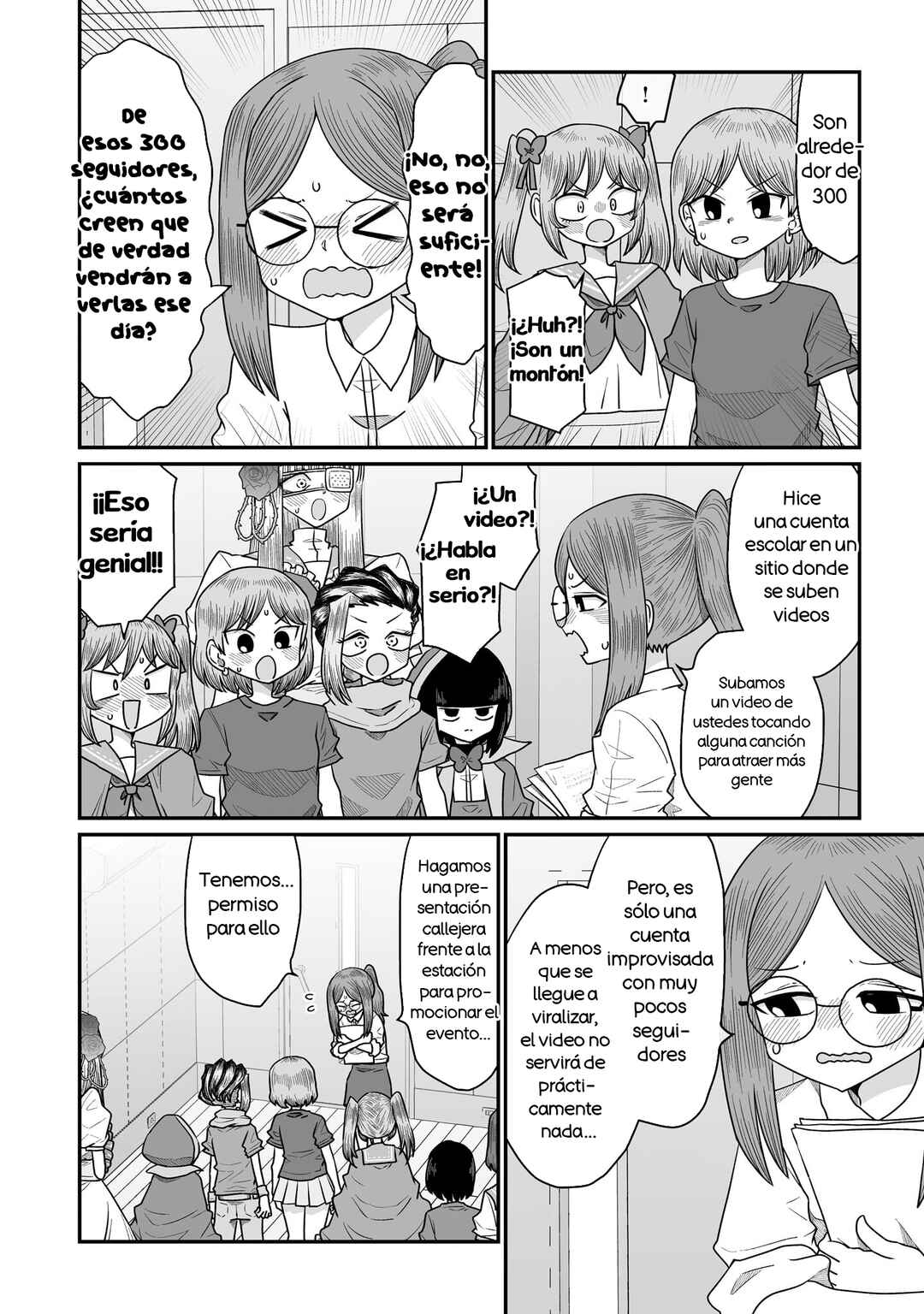 Chapter 48.5 - Page 2