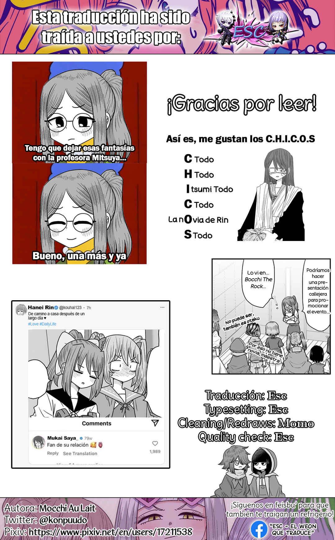 Chapter 48.5 - Page 25