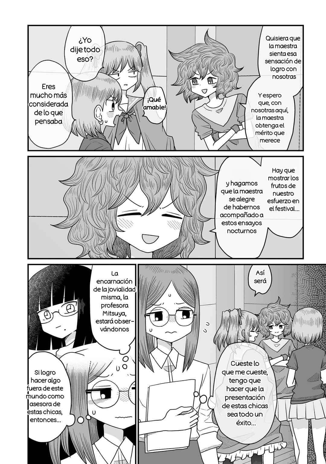 Chapter 48.5 - Page 6