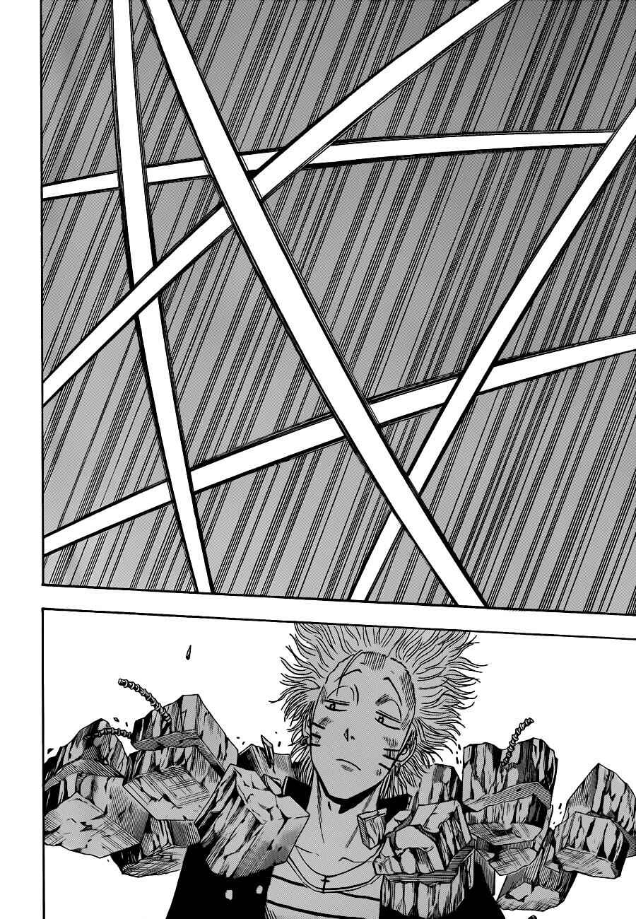 Chapter 191 - Page 9