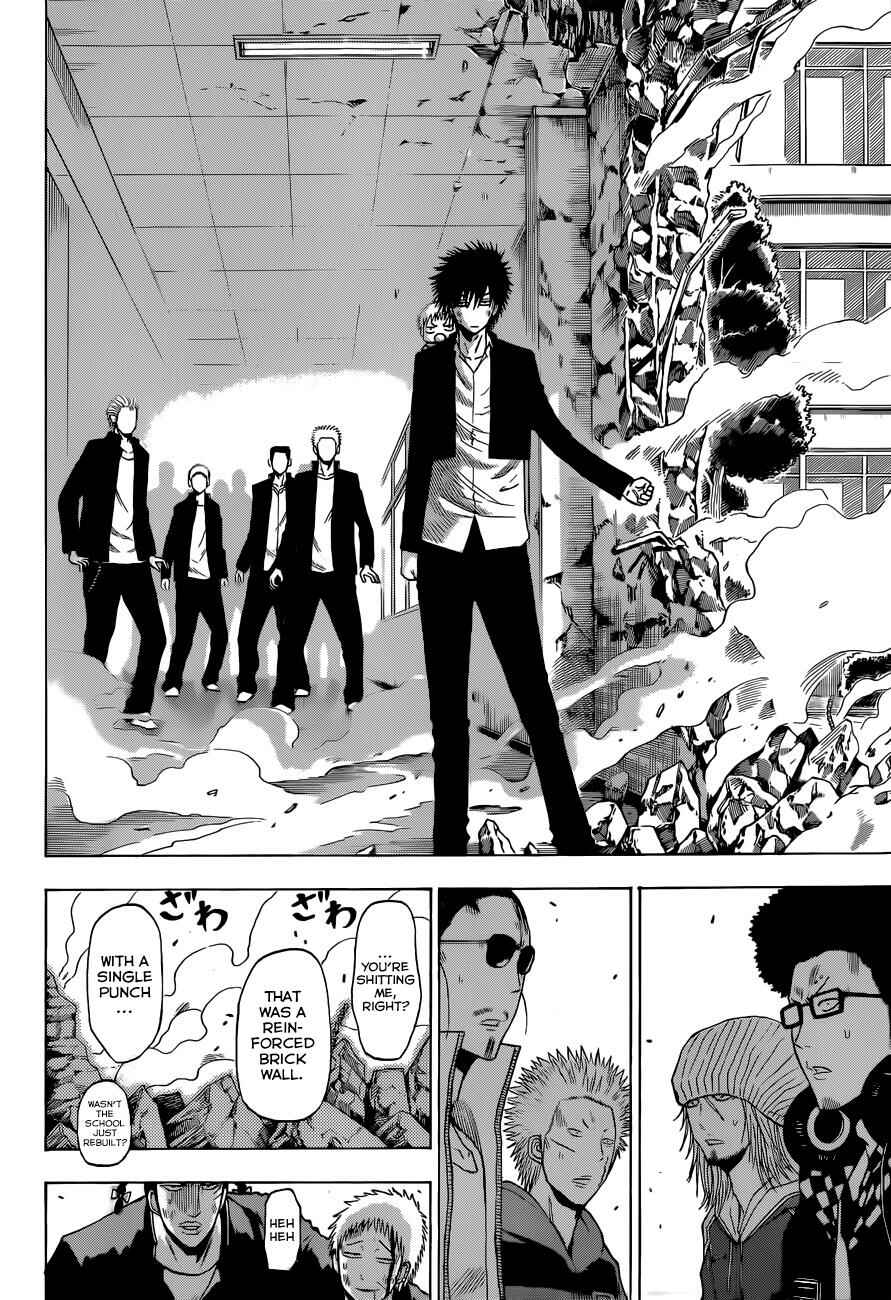 Chapter 191 - Page 15