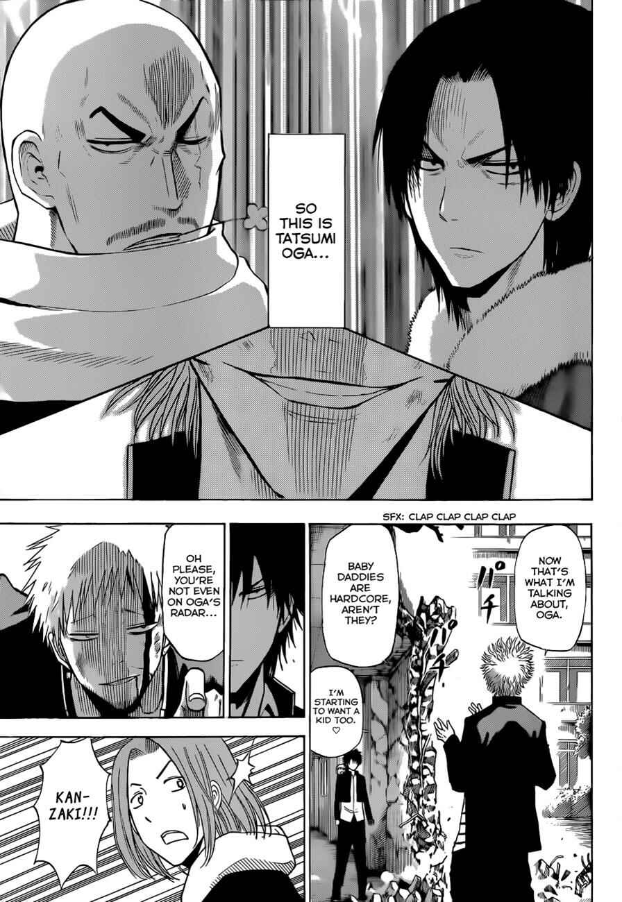 Chapter 191 - Page 16