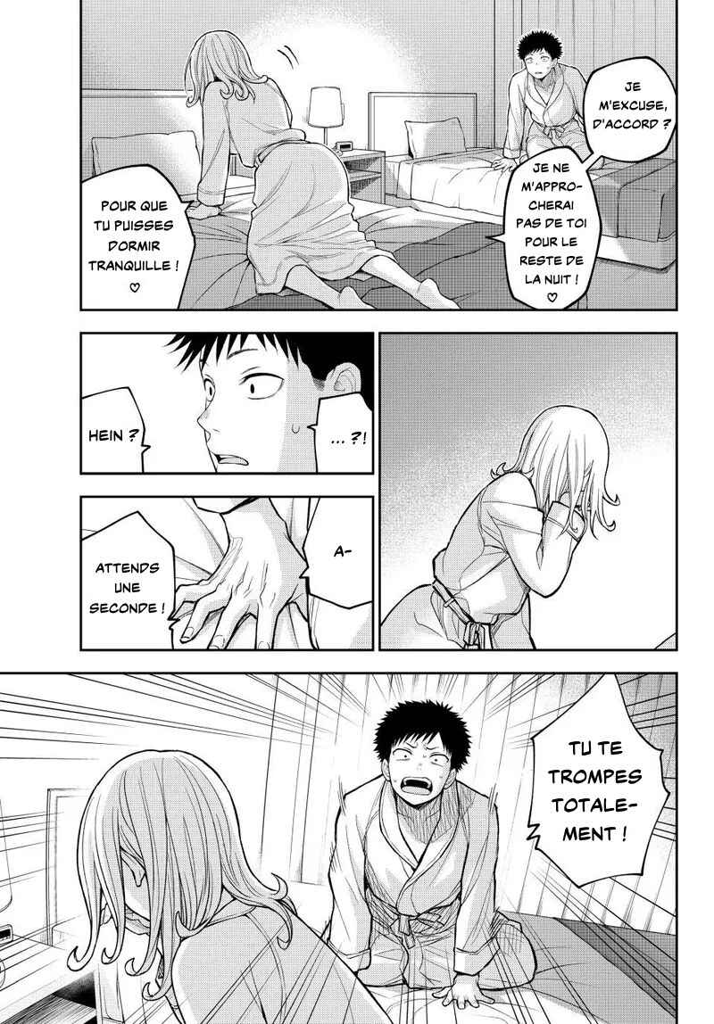 Chapter 220 - Page 3