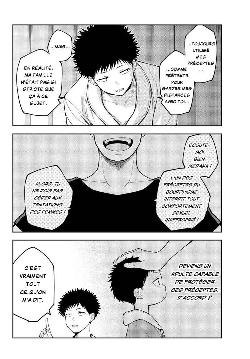 Chapter 220 - Page 6