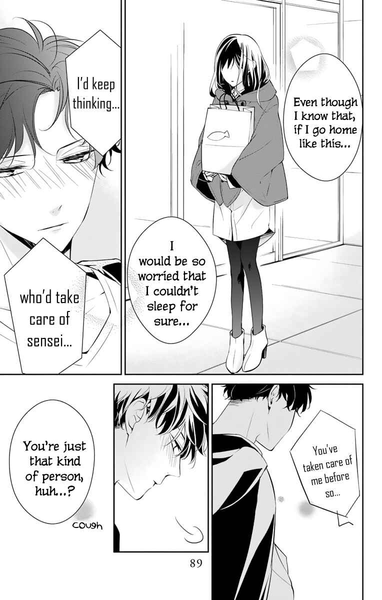 Chapter 11 - Page 6