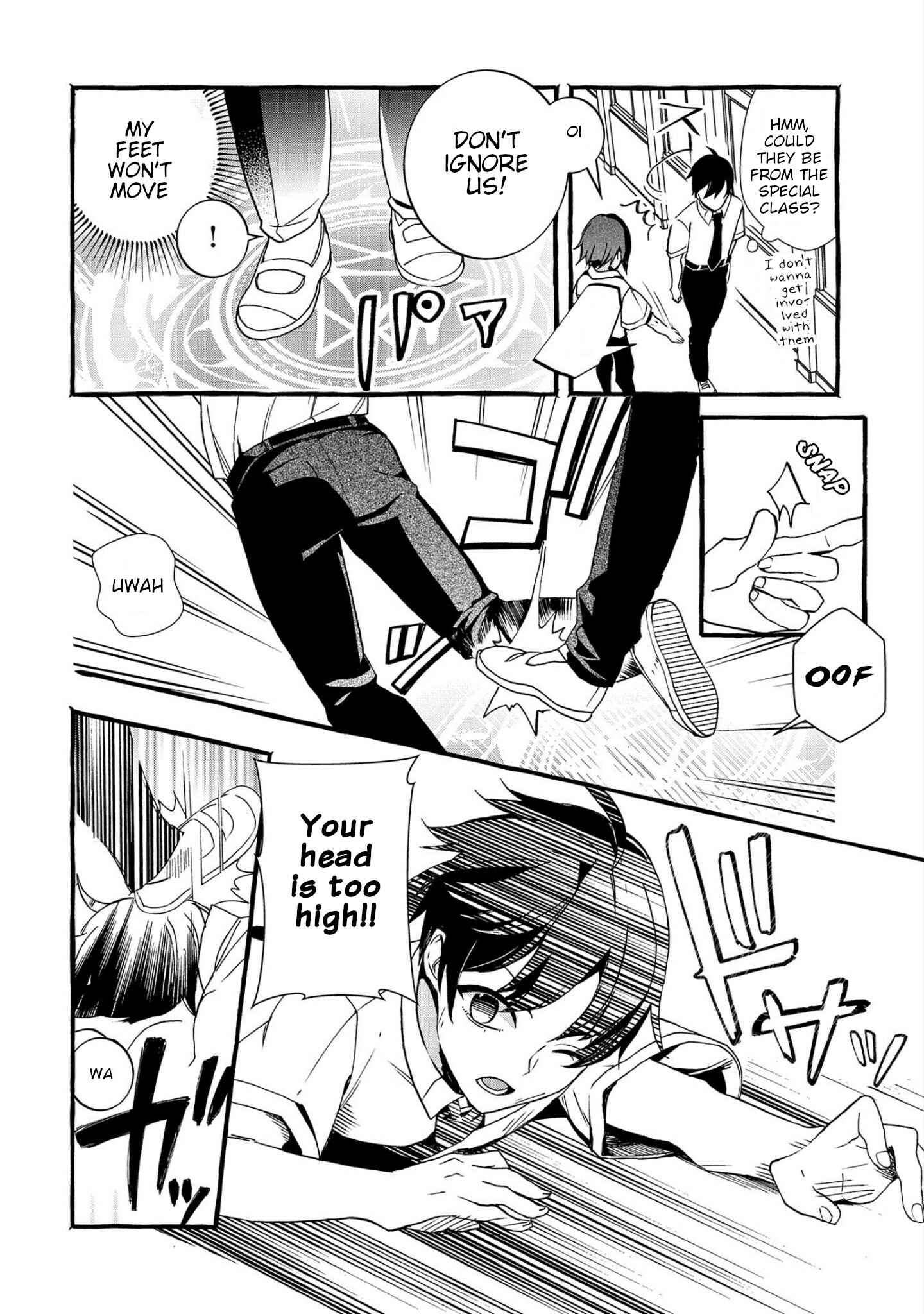 Chapter 2 - Page 14