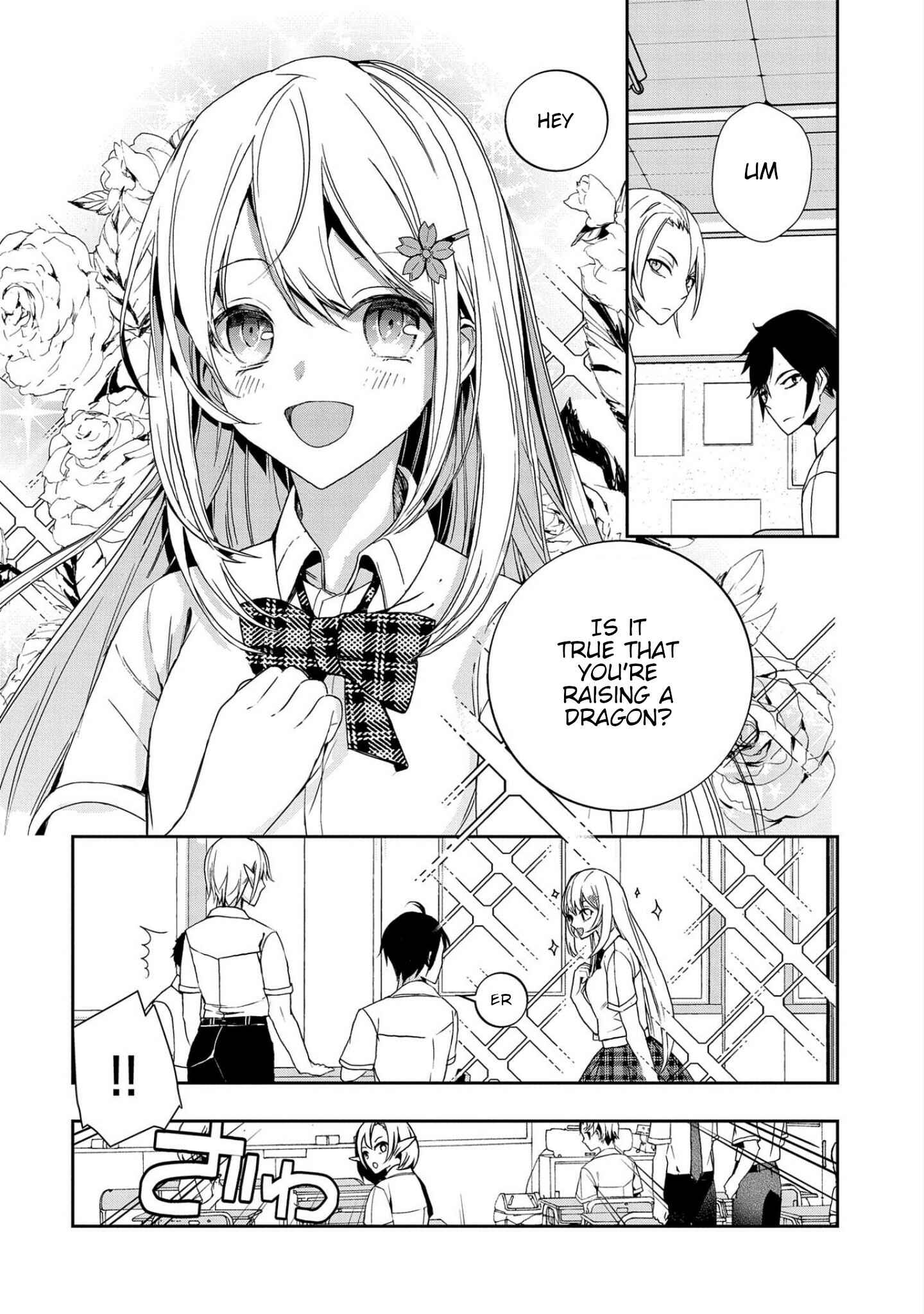 Chapter 2 - Page 4