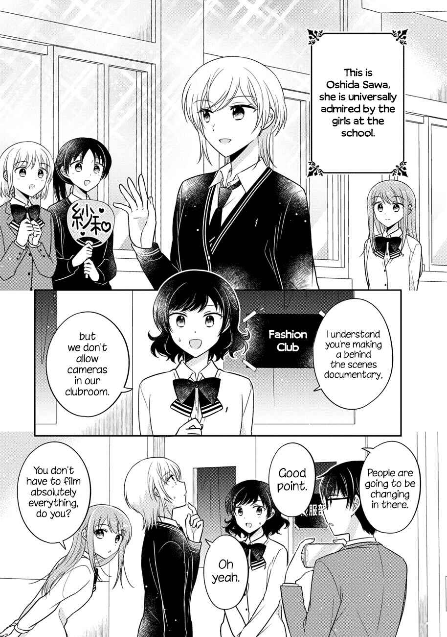 Chapter 15 - Page 1