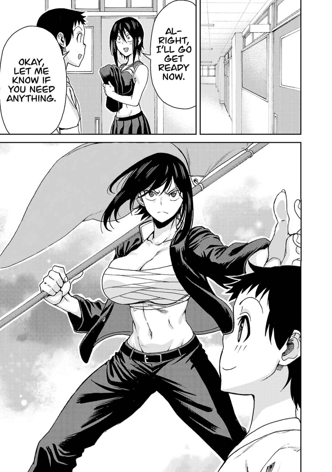 Chapter 120 - Page 15