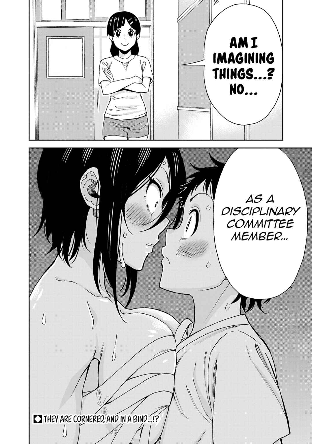 Chapter 120 - Page 16