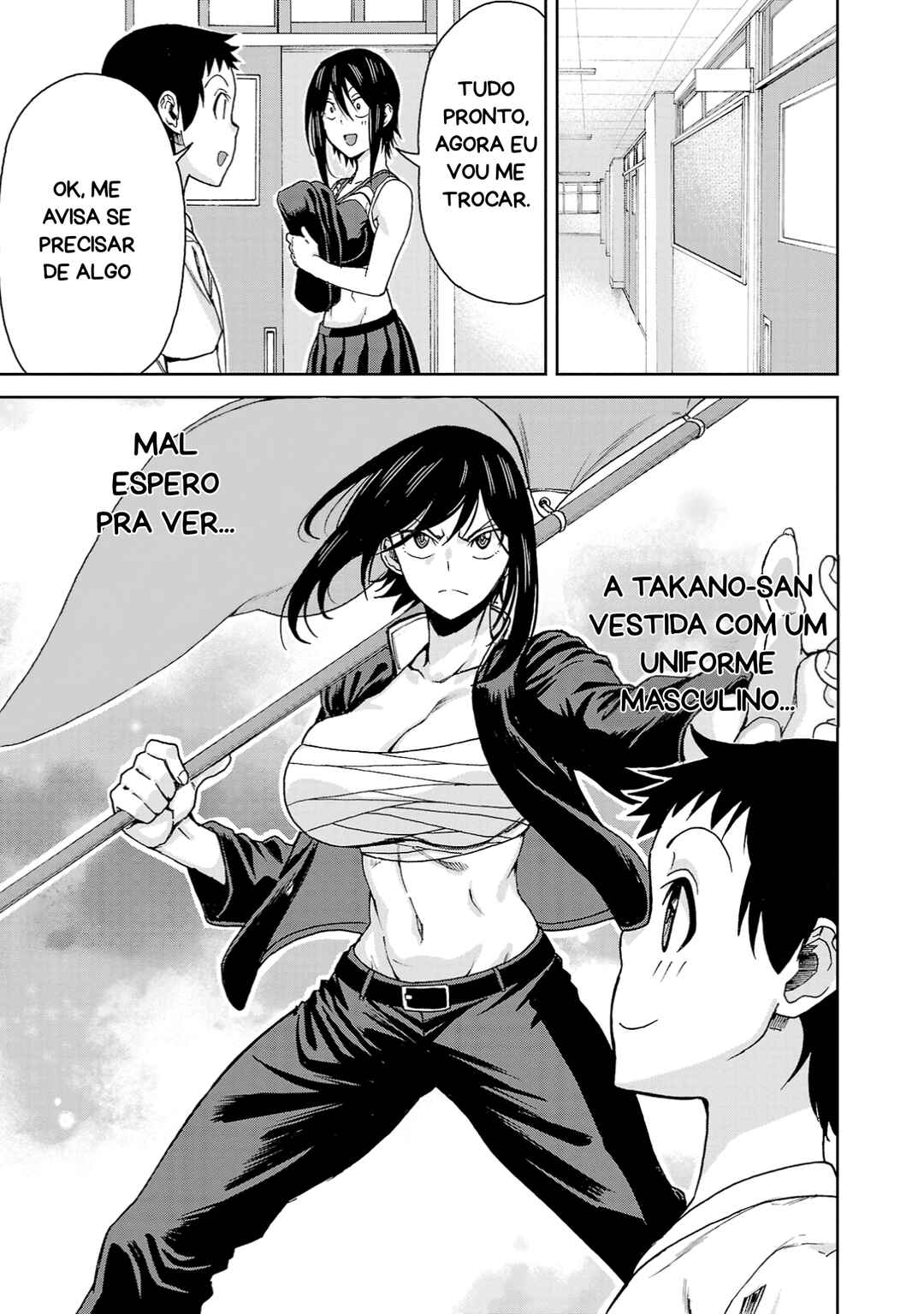 Chapter 120 - Page 5