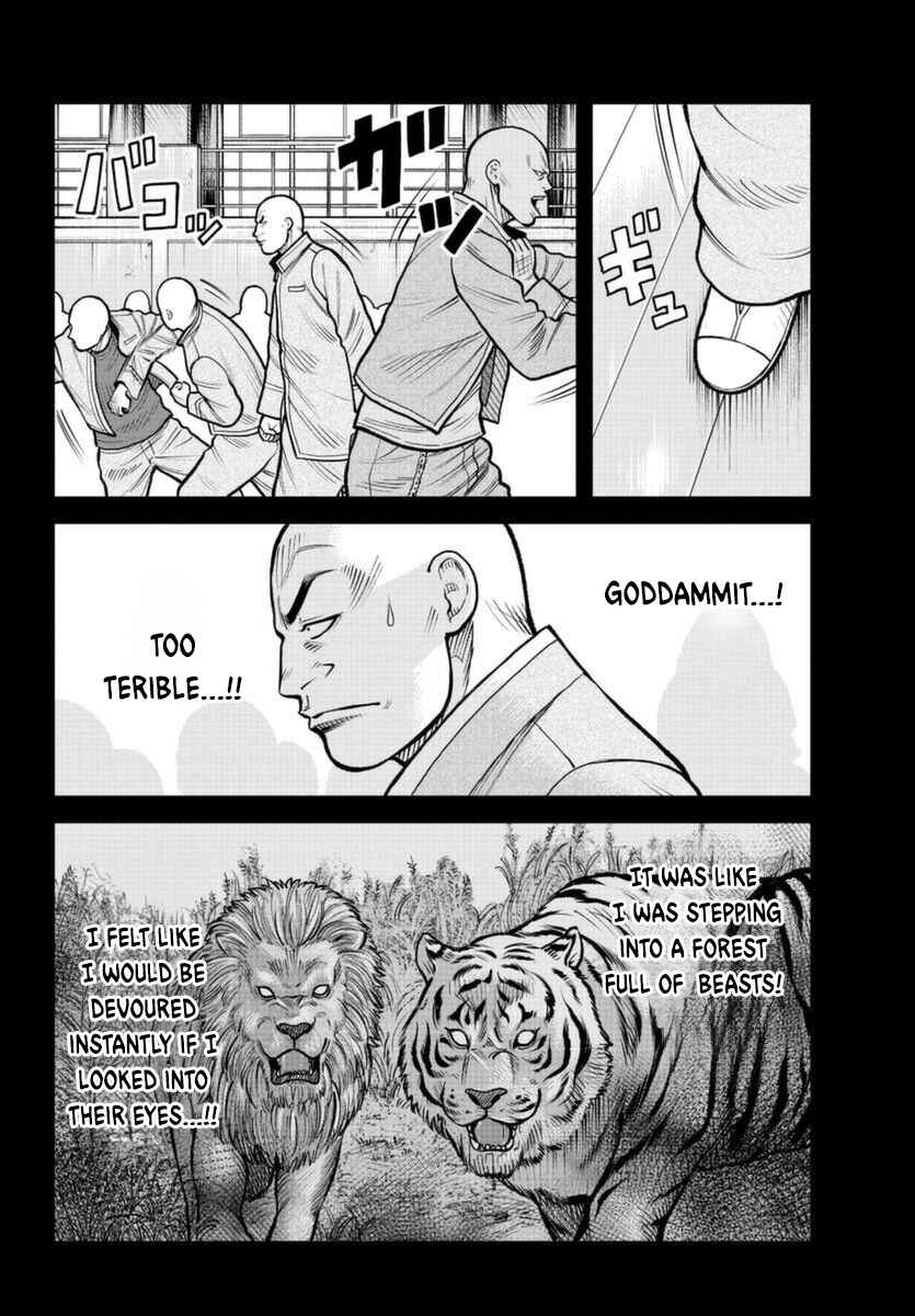 Chapter 2 - Page 16