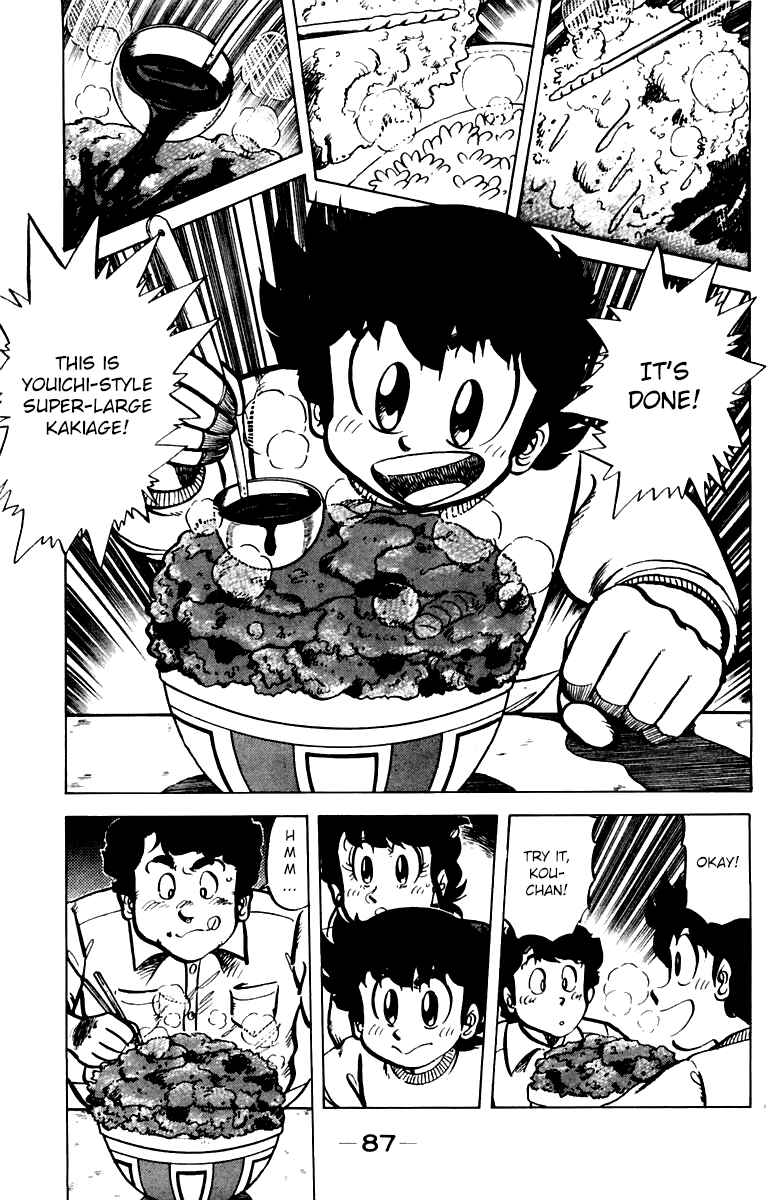 Chapter 40 - Page 5