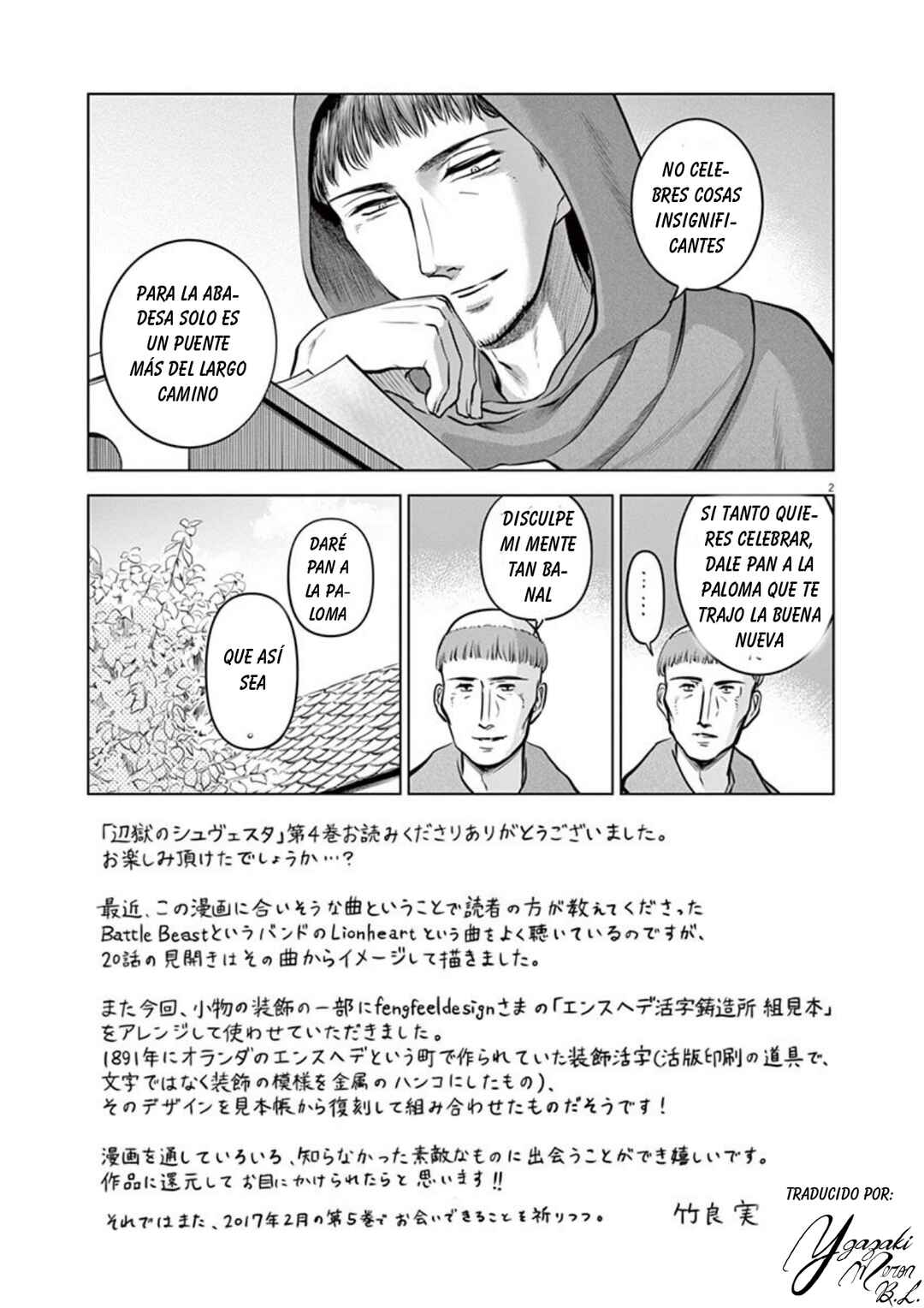 Chapter 20.5 - Page 2