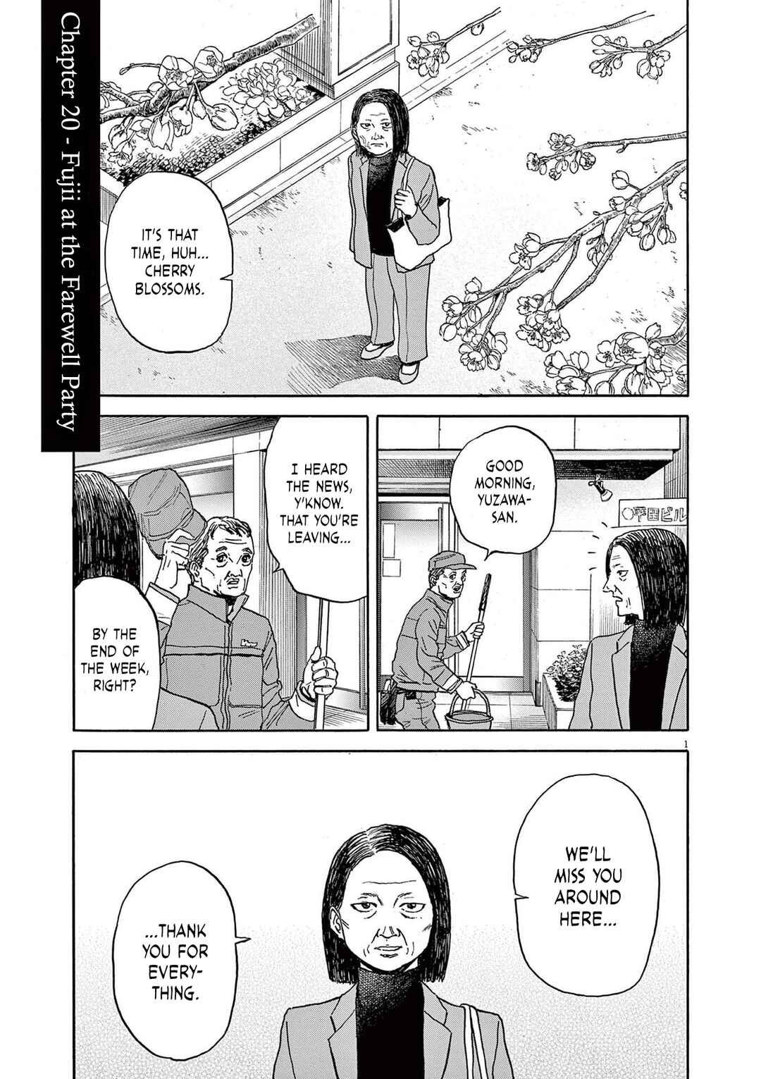 Chapter 20 - Page 1