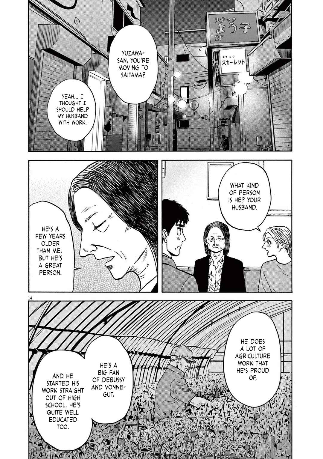 Chapter 20 - Page 14