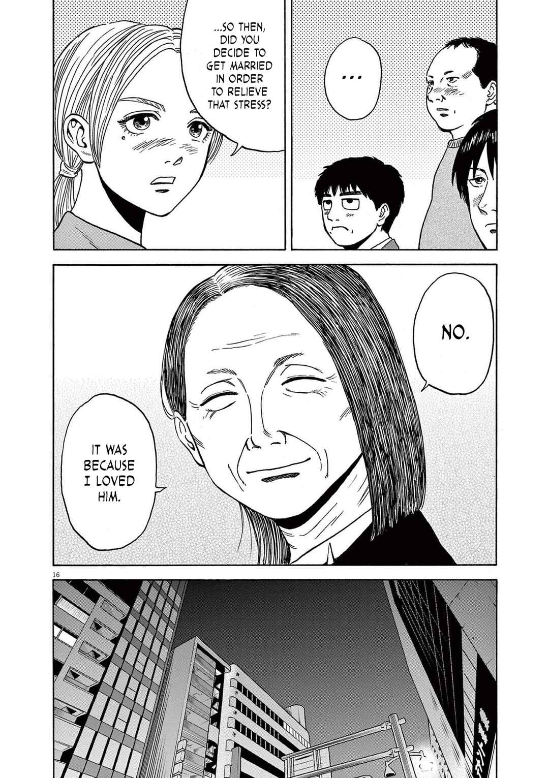 Chapter 20 - Page 16