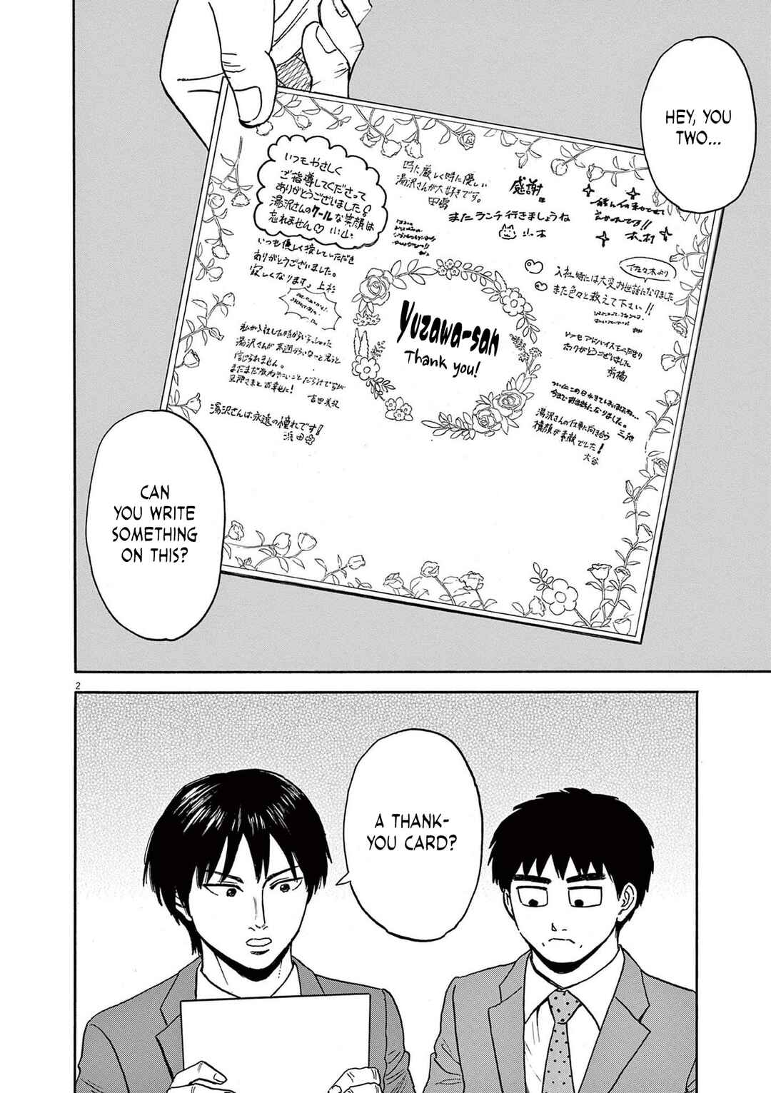 Chapter 20 - Page 2