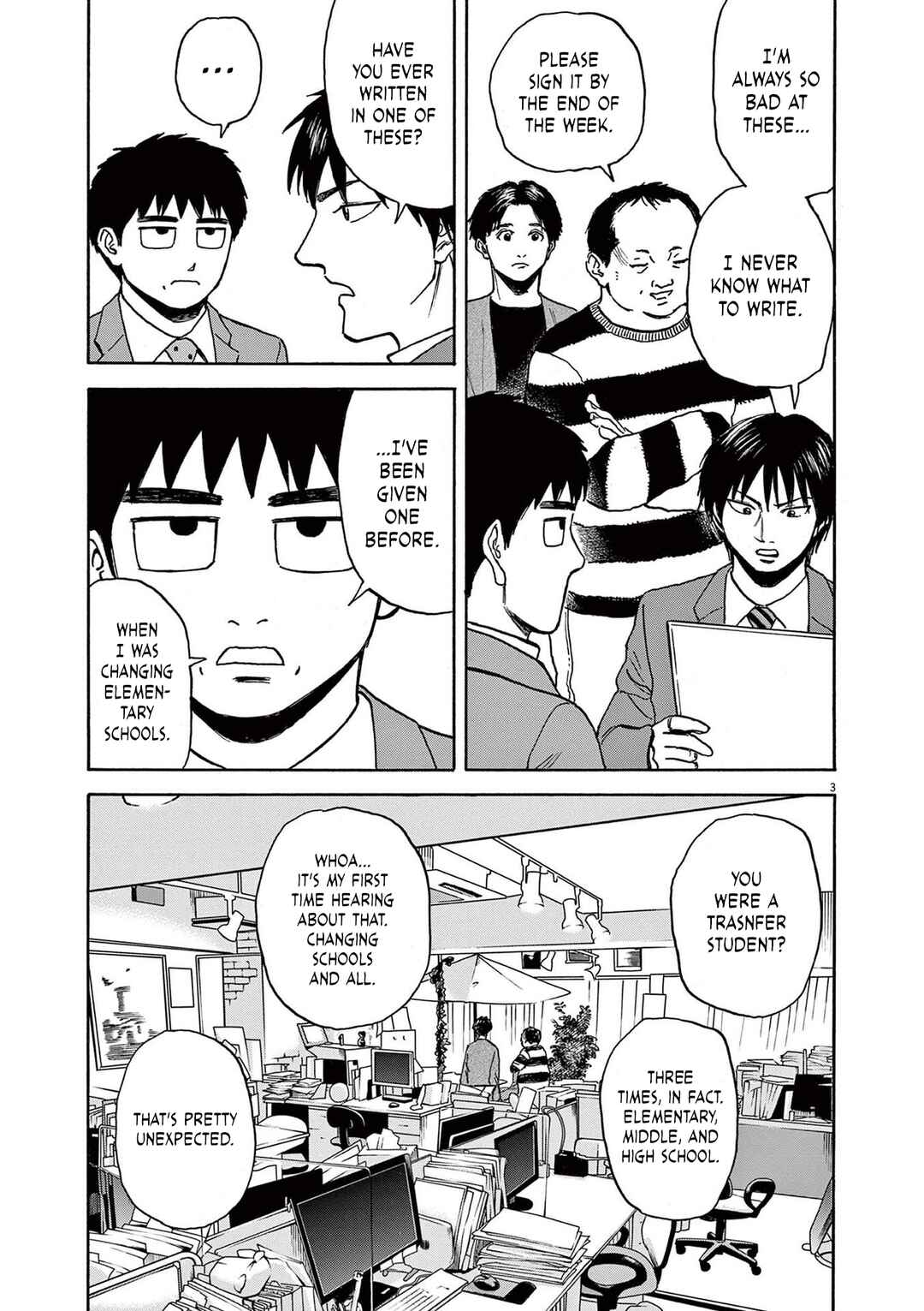 Chapter 20 - Page 3