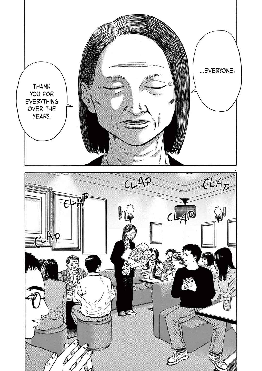 Chapter 20 - Page 7