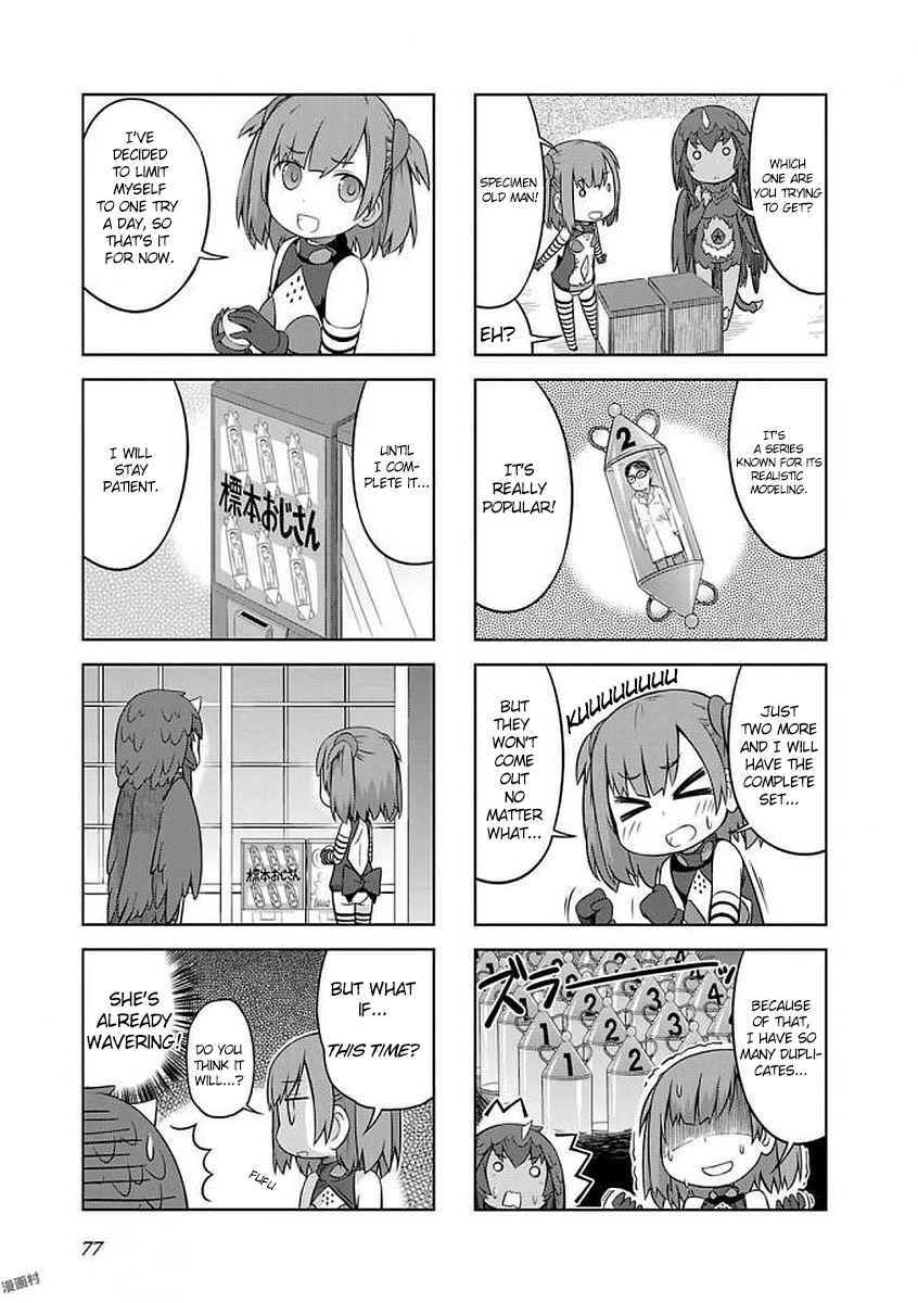 Chapter 19 - Page 3