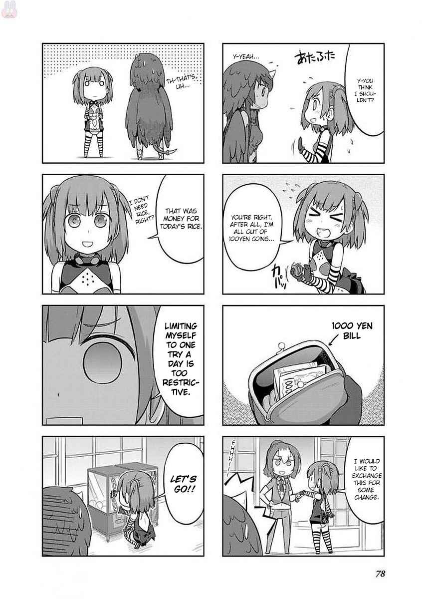 Chapter 19 - Page 4
