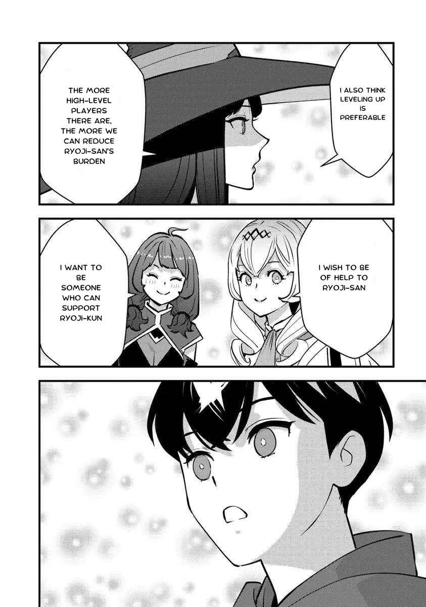 Chapter 24.2 - Page 10