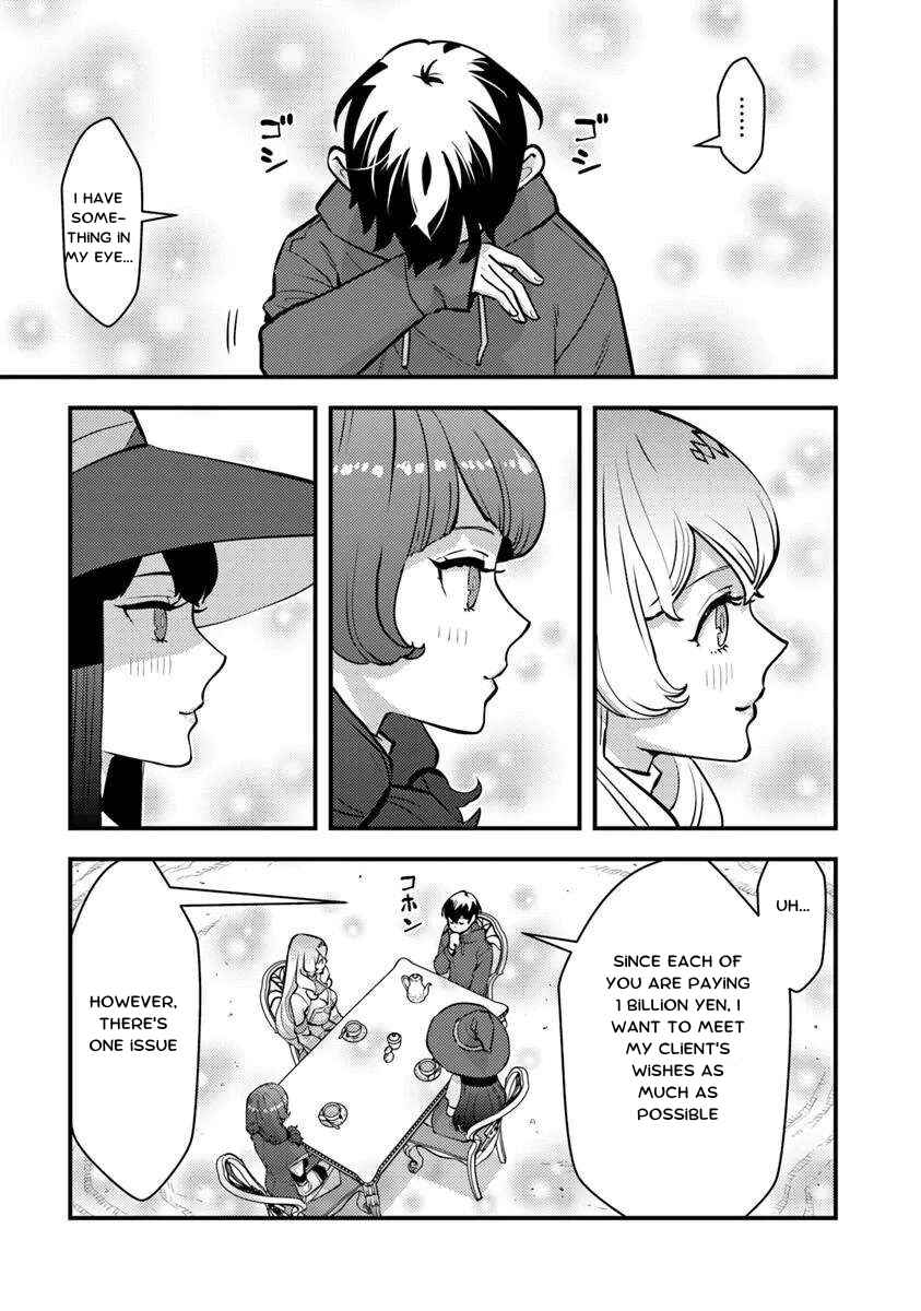 Chapter 24.2 - Page 11