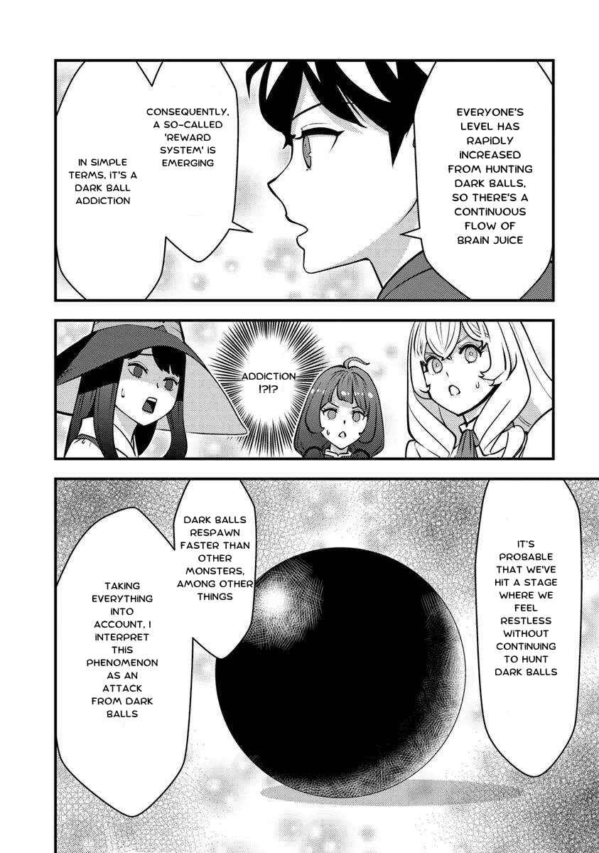 Chapter 24.2 - Page 12