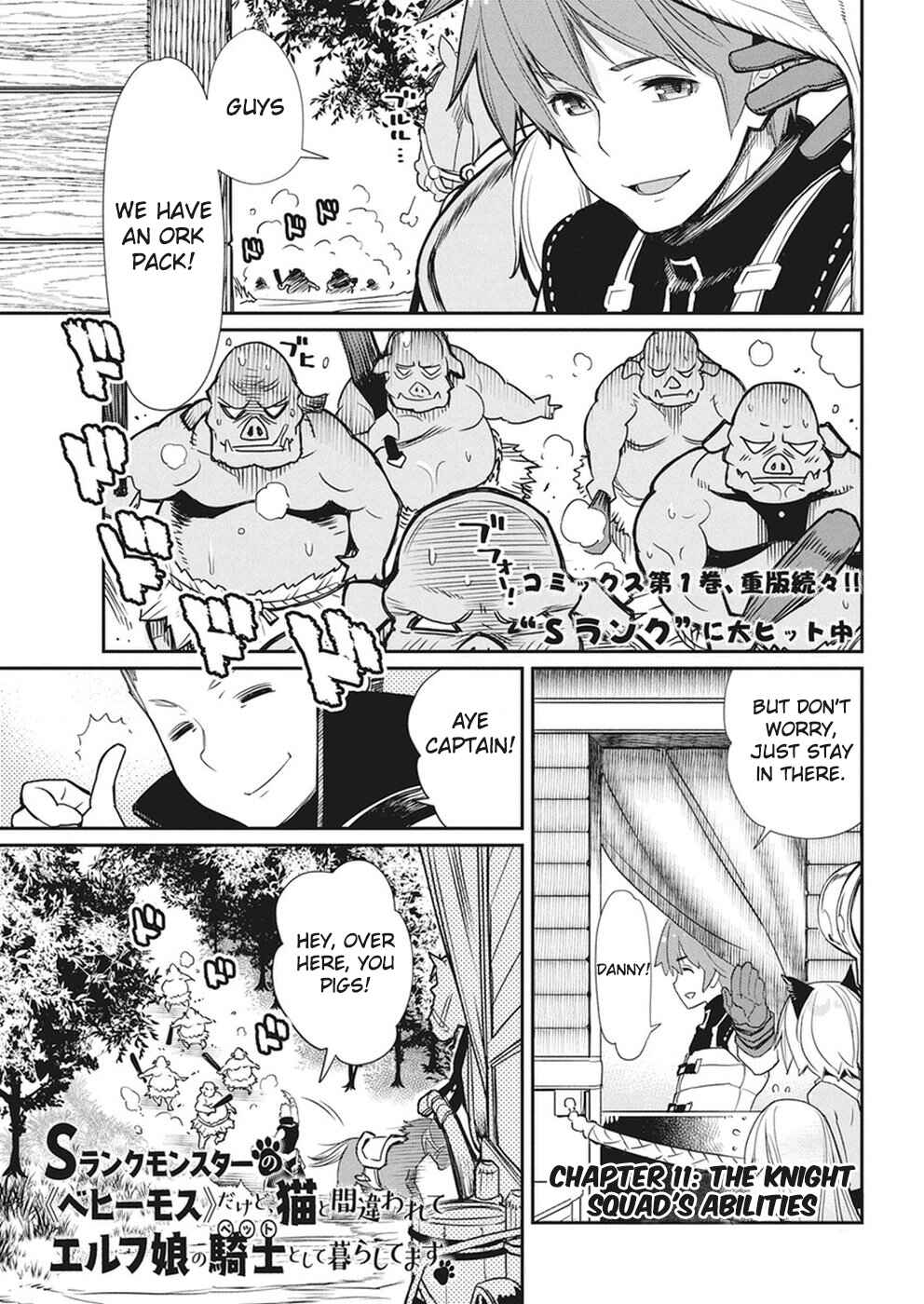 Chapter 11 - Page 2
