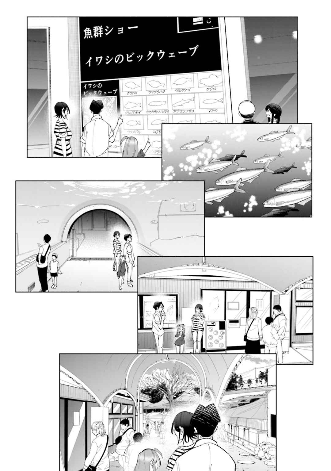 Chapter 87 - Page 13