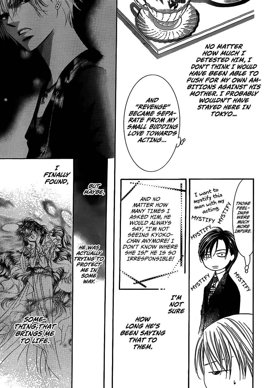 Chapter 236 - Page 7