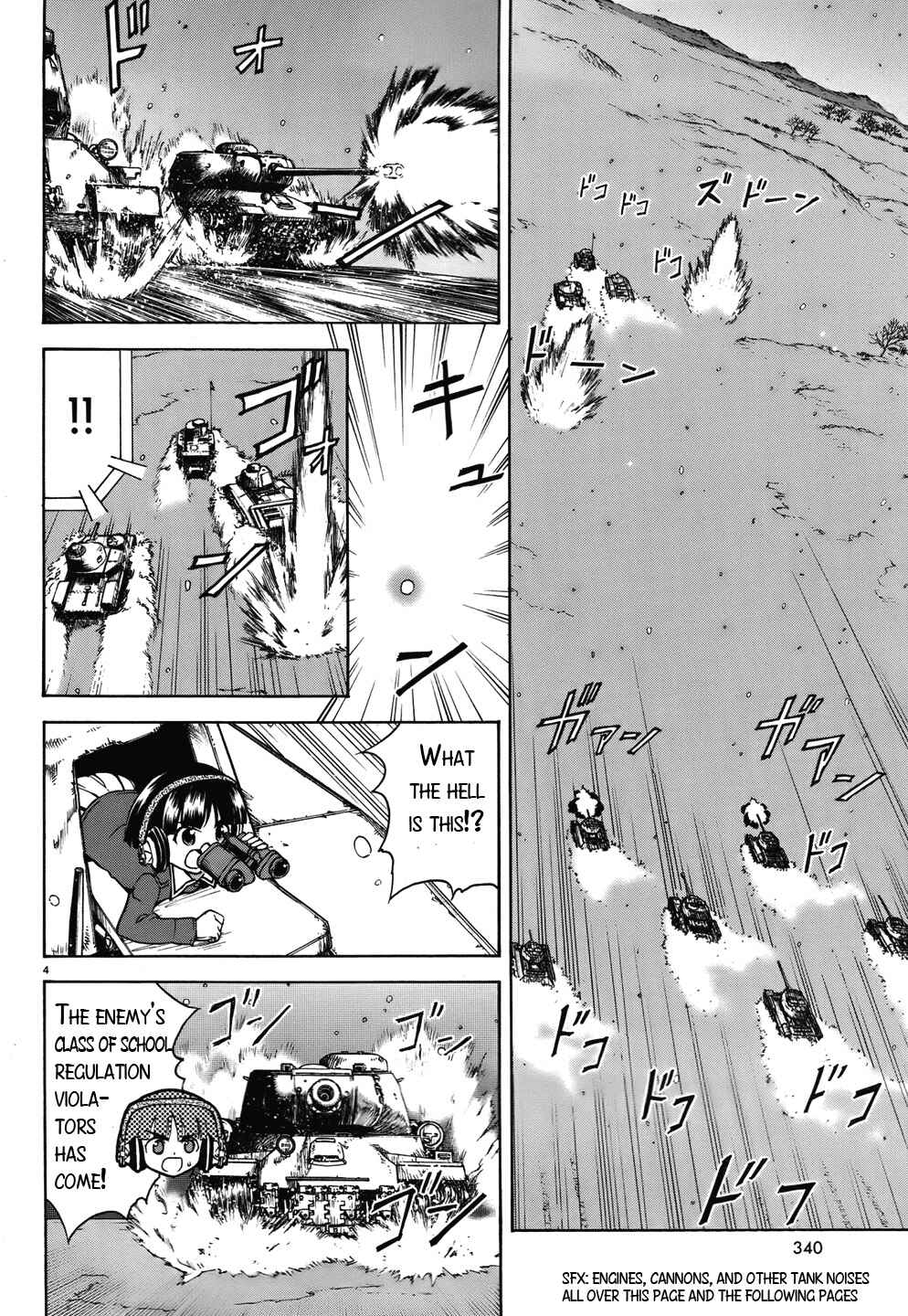 Chapter 14 - Page 4