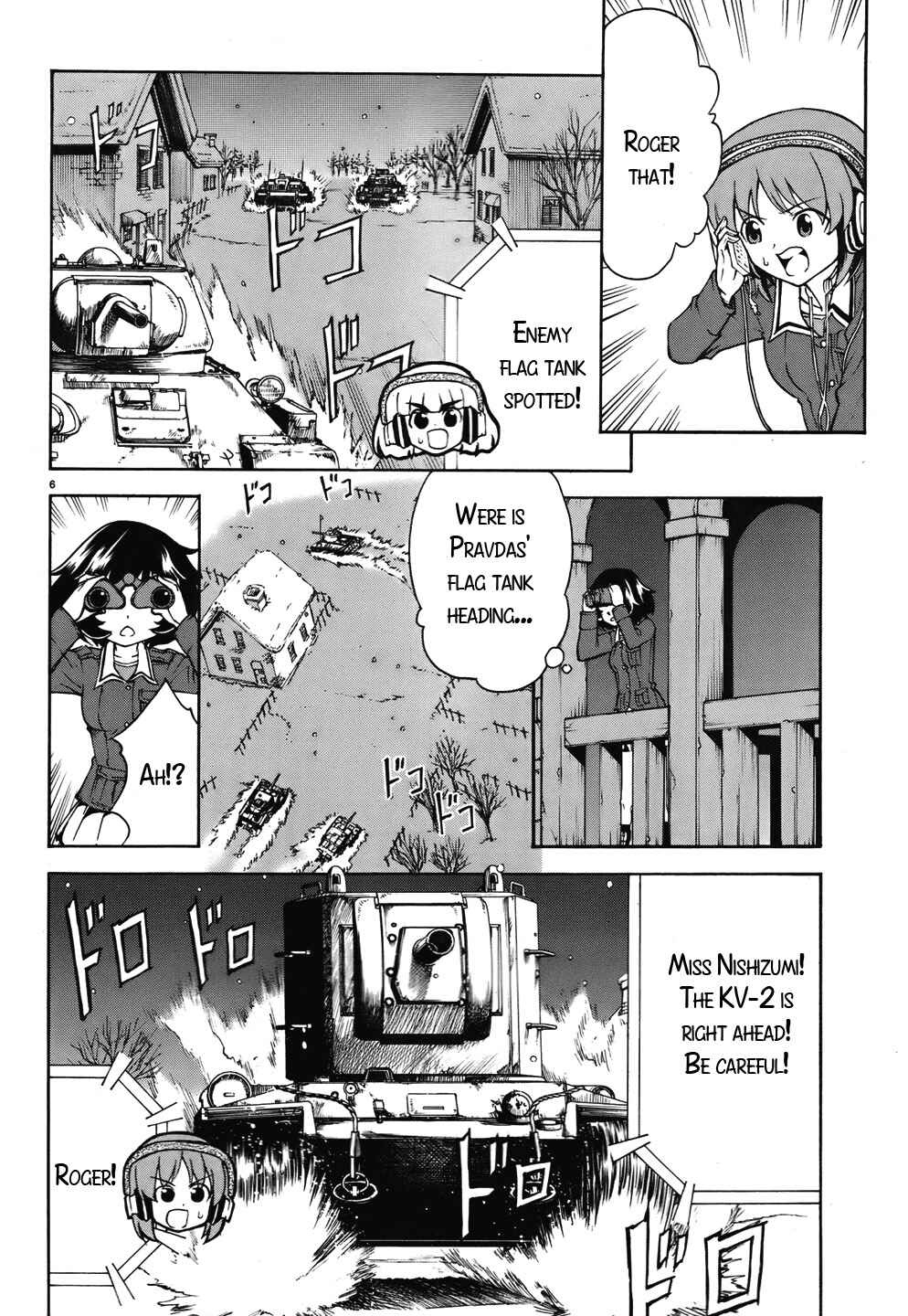 Chapter 14 - Page 6