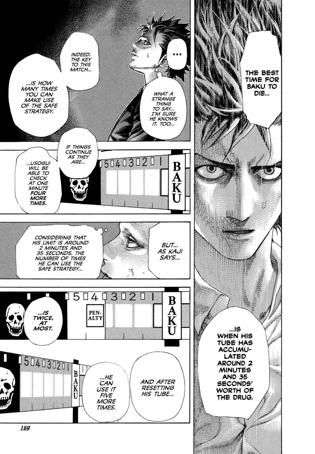 Chapter 503 - Page 14