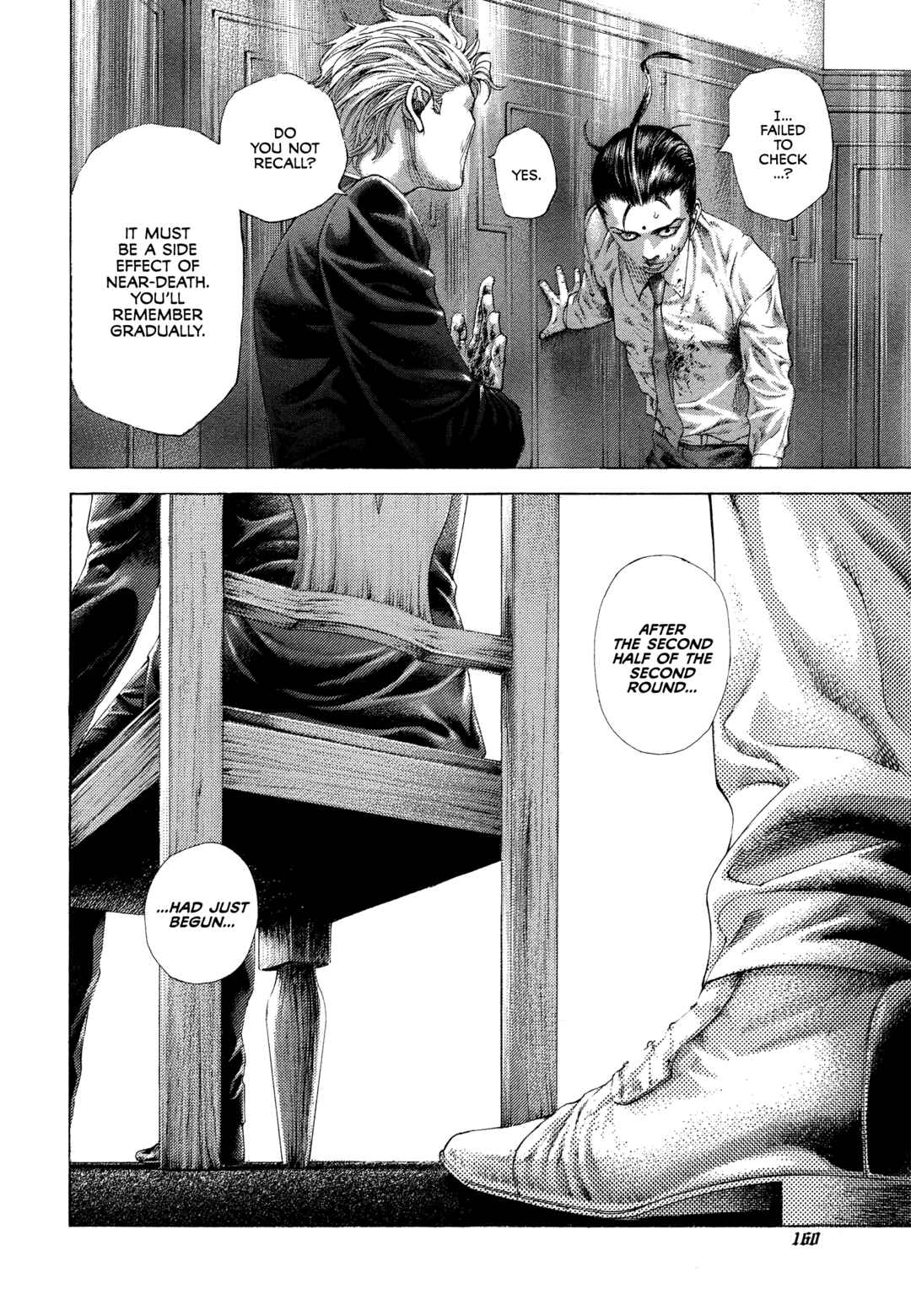 Chapter 503 - Page 5