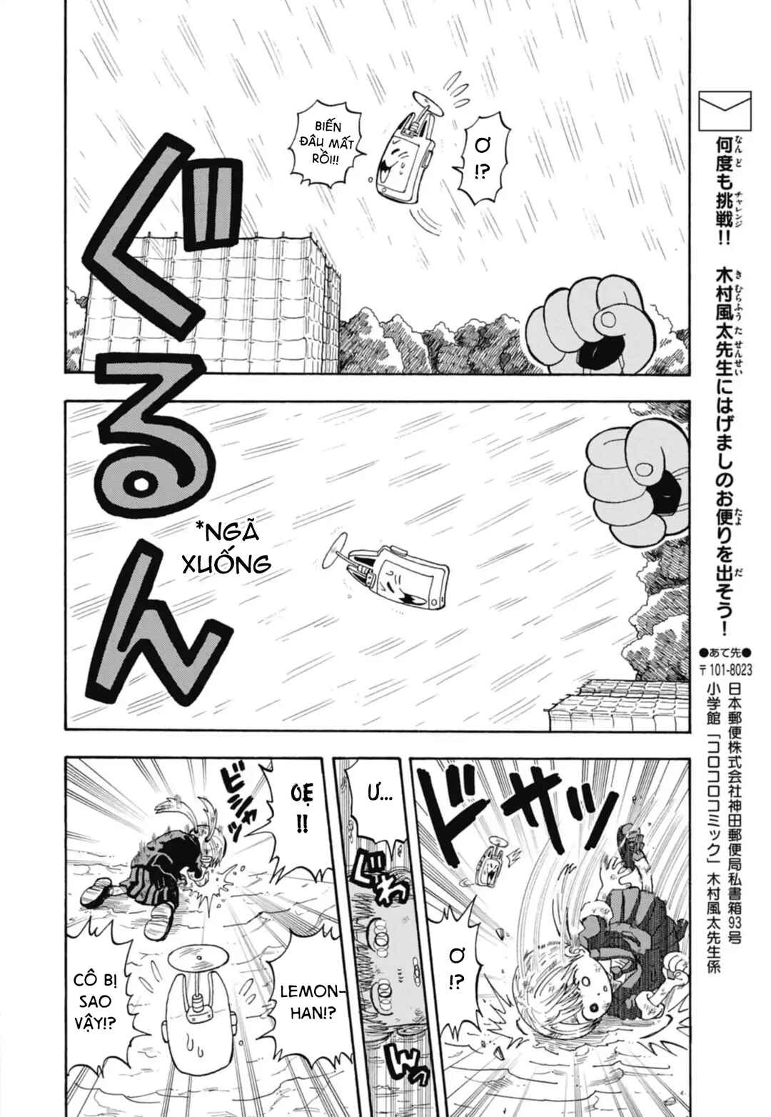 Chapter 41 - Page 15