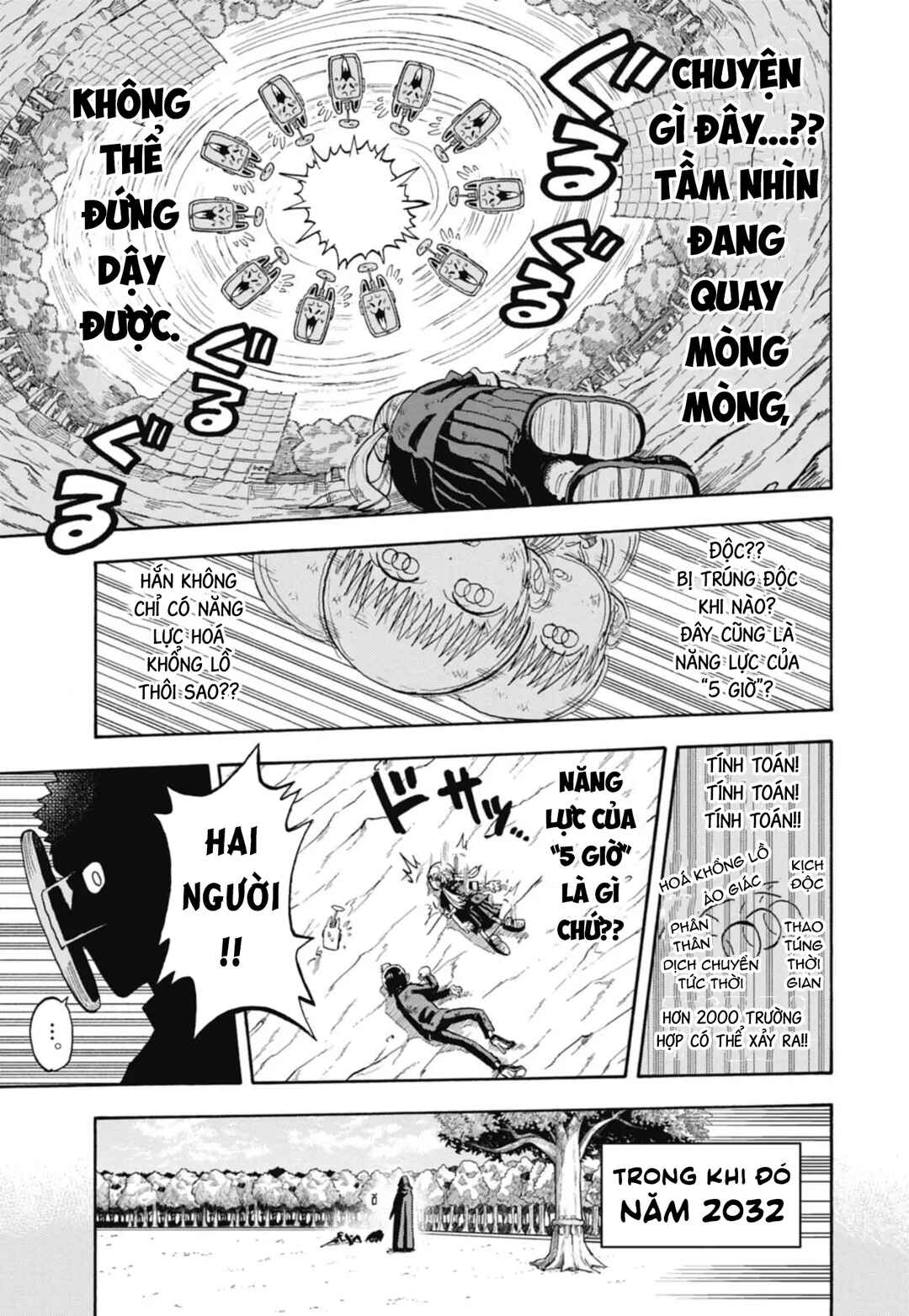 Chapter 41 - Page 16